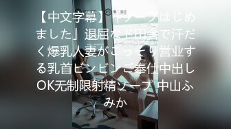 【原创】求爷爷告奶奶似的让房东给我发自抠视频，好一招欲擒故纵！我懂了