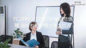 水冰月 极品窈窕身材气质御姐 吸吮鲜甜美味蜜穴 圆润雪乳 女上位榨汁角度超赞 大屌无情爆操