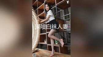 【新片速遞】 漂亮美女 臭弟弟又说想我的小骚逼了 说喜欢后入 这样可以边操边欣赏我的骚屁屁 都无套了还射了我一头 真能射