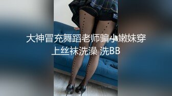 [2DF2]午夜狼探花约了个性感长发牛仔裤妹子啪啪侧入大力猛操  [BT种子]