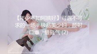  剧情演绎老哥足浴按摩技师交的时候老婆上门，台词全套豆瓣评分1.0，