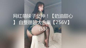 隔壁小哥第6期：极品黑丝美腿空姐制服多体位无套抽插