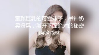 【AI换脸视频】迪丽热巴 寂寞春闺独亦乐