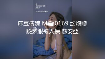 小弟偷吃做体育老师哥哥的大屌,哥哥发现后给弟弟艹爽了 上集