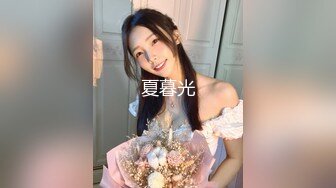 极品乳神系列☆住在隔壁的巨乳OL乐乐 G奶女神语昕 劲爆身材欲火焚身