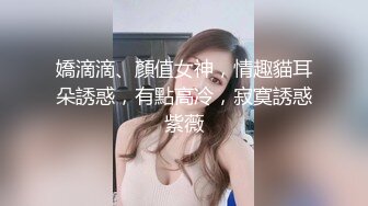 超级大美女艺校古筝女孩【朵儿】气质爆棚，蝴蝶逼爱好者的福音，粉木耳湿漉漉，脸蛋美奶子大，十分好评必看! (2)