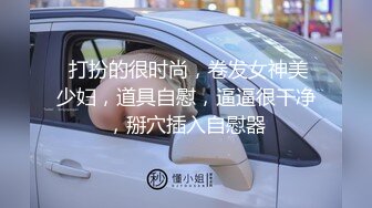 健身房激情性爱