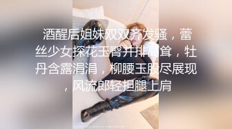 无锡教练嗨操黑皮小狼狗,强按着头把嘴当逼操,辦开双腿大鸡巴狂捅操到逼发麻,小狼狗直呼逼要操废了