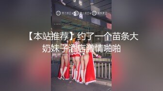 粉嫩小穴姐妹花，4P激情大战名场面，一人一个口交操穴，后入骑乘位，妹妹很配合，穿上黑丝袜，各种姿势爆操