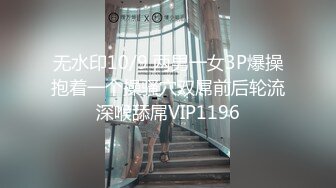 【新片速遞 】 美臀淫荡小骚货！很会玩诱惑！黑丝美腿肥穴，翘起屁股扭动，娇喘呻吟骚话不断，极度诱惑[1.43G/MP4/03:32:20]