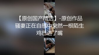 重磅福利私房售价176大洋✿MJ三人组高清迷玩J察院极品蓝制服美女后续 震撼流出