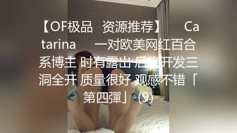 【AI换脸视频】唐嫣 直播和男友激情做爱