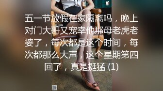  麻花辫红发网红美女！女仆情趣装！无毛极品美穴，JB在里面抽插好痒，好多水多是白浆，淫语骚话不断