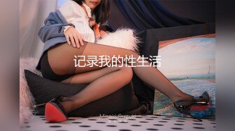 大专院校全景偷拍多位高颜值美女同学 年轻就是好全是大粉鲍 (13)