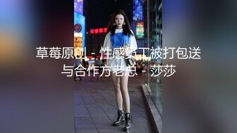 【新片速遞】无套操小萝莉 你是不是不行了 小伙子 身材不错 奶子鲍鱼超粉嫩 