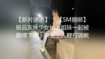 【推特 jiujiangbaby】性感兔女郎红底高跟开档丝袜 让小哥舔逼无套抽插