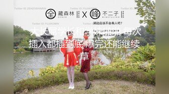 【新速片遞】 ⭐⭐⭐秀人网骚模 【艾希儿】超美女神 大尺度唯美露三点写真+视频