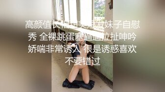 “淫荡对话超级搞笑”十个眼镜九个骚❤️白皙露脸骚女勇挑4位大汉4P淫乱现场，有肏的有撸的全部动起来