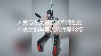 【新片速遞 】  偷拍大师尾随偷拍几个美女裙底风光❤️JK小姐姐尿湿了屁股大到夹住一半内内