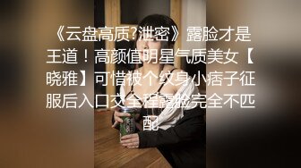 19岁一线天女友参赛