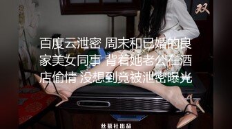 【12月最新訂閱流出】露臉才是王道！OnlyFans極品巨乳女神【yuzuto】私拍，女人味十足大波美鮑，完美炮架子 (2)