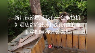 蜜桃影像PME253可爱妹妹找亲哥解决性需求