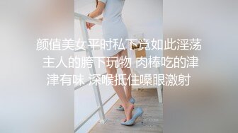 【肌肉佬寻花】，漂亮高颜值美乳，见到猛男春心萌动