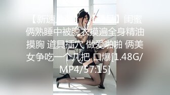 麻豆傳媒MDX-0239-01綠帽父親爆操大胸女兒-沈娜娜