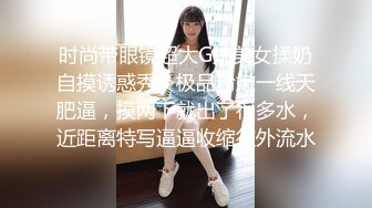 禁忌乱伦❤️侄女放学后到叔叔家展示舞蹈被叔叔强上内射 - 糖糖