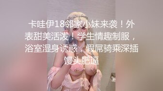 优雅气质尤物御姐女神✅撕破女神瑜伽裤 暴力后入翘臀，美腿尤物翘起美臀跪地口交！后入第一人称