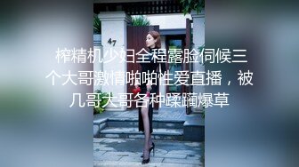 身材高挑又粉嫩的学生妹甜美可爱的脸蛋儿还有点异域风情