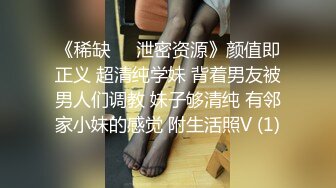 【推油少年】真实良家的偷情，老公孩子都不在，人妻来找个乐子，穿着黑丝，脱光享受异性服务，刺激