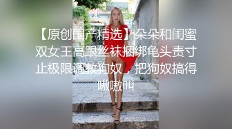  玲珑身段极品火辣身材翘起美臀后入 清纯的面庞 淫靡的啪啪声 清纯靓丽的外表下有一颗淫荡的心