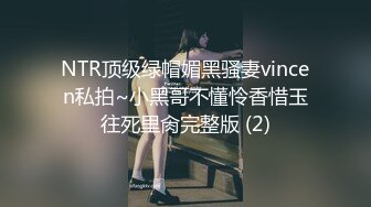 老鸨带小妹妹们 群P教学接客【会所培训师】，淫乱群P盛宴【200v】 (135)