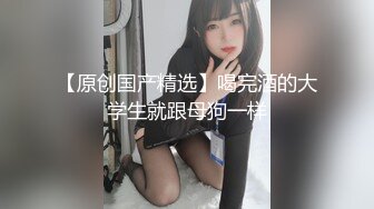 威海0631走起