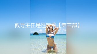 高顏值漂亮大奶美女 身材豐腴 被各種姿勢猛懟射滿一鮑魚