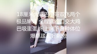 阴毛旺盛的风骚御姐【销魂宅女】 各种制服诱惑 掰穴自慰 【10v】 (8)