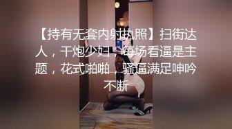 小胖哥酒店约炮应召OL女郎,大波浪性感长发美女