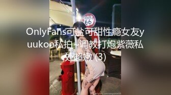 [2DF2] 黑裙苗条妹子，蹲着口交调情摸逼上位骑乘猛操，很是诱惑喜欢不要错过 -[BT种子]