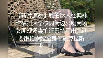   持有无套内射执照陕西探花街头寻觅又有新发现 漂亮小少妇每场看逼是特色 暴插