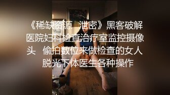 色情主播 俄罗斯美女Pn (3)