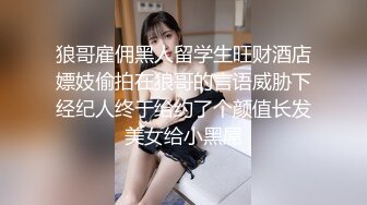 三个极品OX後精神小妹任君选择,小妹大姨妈来了也不放过,脱下内裤扣弄嫩鲍