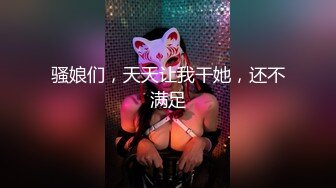  18岁刚成年的无敌嫩妹子，刚刚下海 新鲜出炉