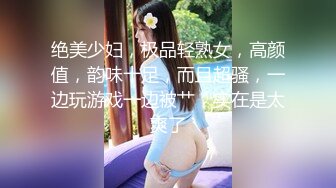 商场女厕蹲守胳膊上纹龙小骚妹,怀孕了导致嫩穴全张开肉都出来了