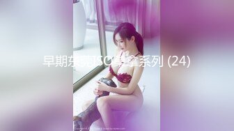 【OnlyFans】小胡渣大屌男友，颜值在线的肉感体态女友[yamthacha]福利合集，蜜桃臀粉穴后入，居家自拍 44