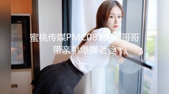 强烈推荐‖已婚大爷们背着老婆操男人,大鸡巴无套插进男人的紧屄,爽到欲罢不能