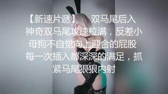 『你可以边揉你的胸边帮我口吗？』『可以呀主人！』超淫荡对白 女神级颜值高贵气质女仆被调教乖乖的