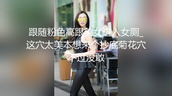 原创夫妻骚妻胖嘟嘟的鲍鱼