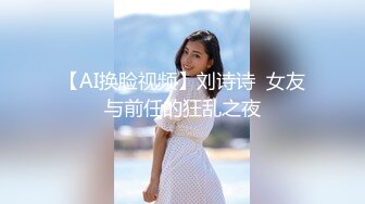  高品质探花，甜美活力小妹妹，苗条身材吸吮舔屌，骑乘爆插大屁股，搞得妹子不行了