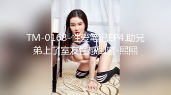 麻豆男女优生死抖EP2